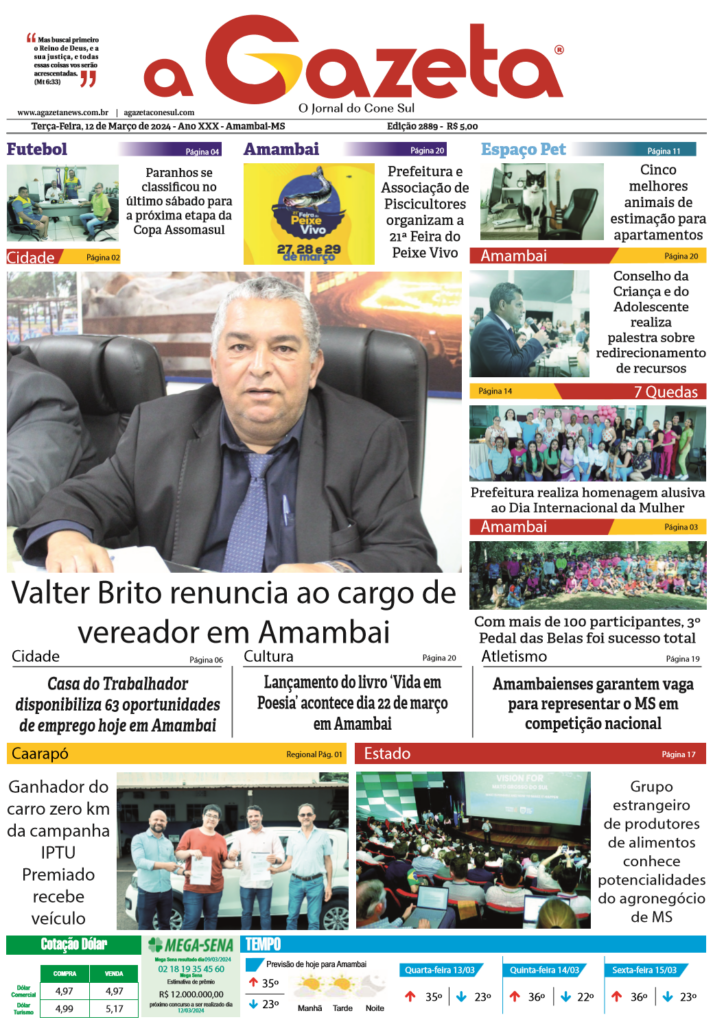 Jornal A Gazeta – Edição de 12 de março de 2024