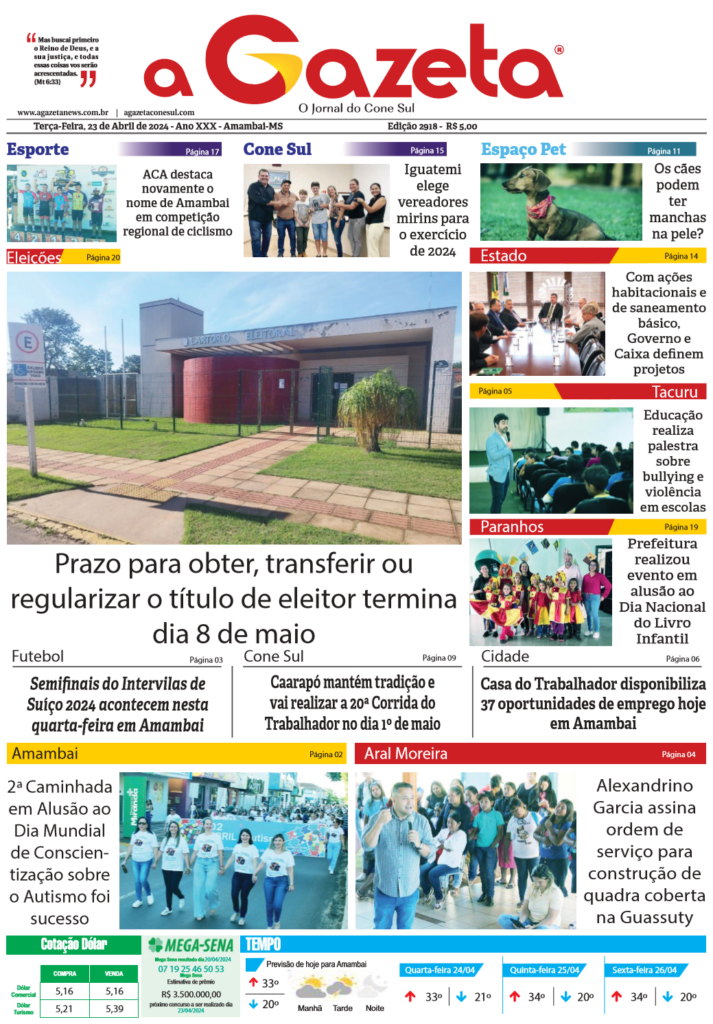 Jornal A Gazeta – Edição de 23 de abril de 2024
