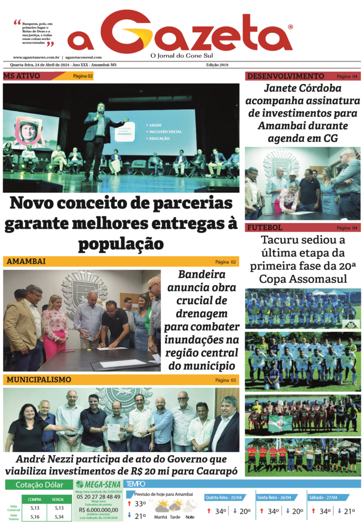 Jornal A Gazeta – Edição de 24 de abril de 2024