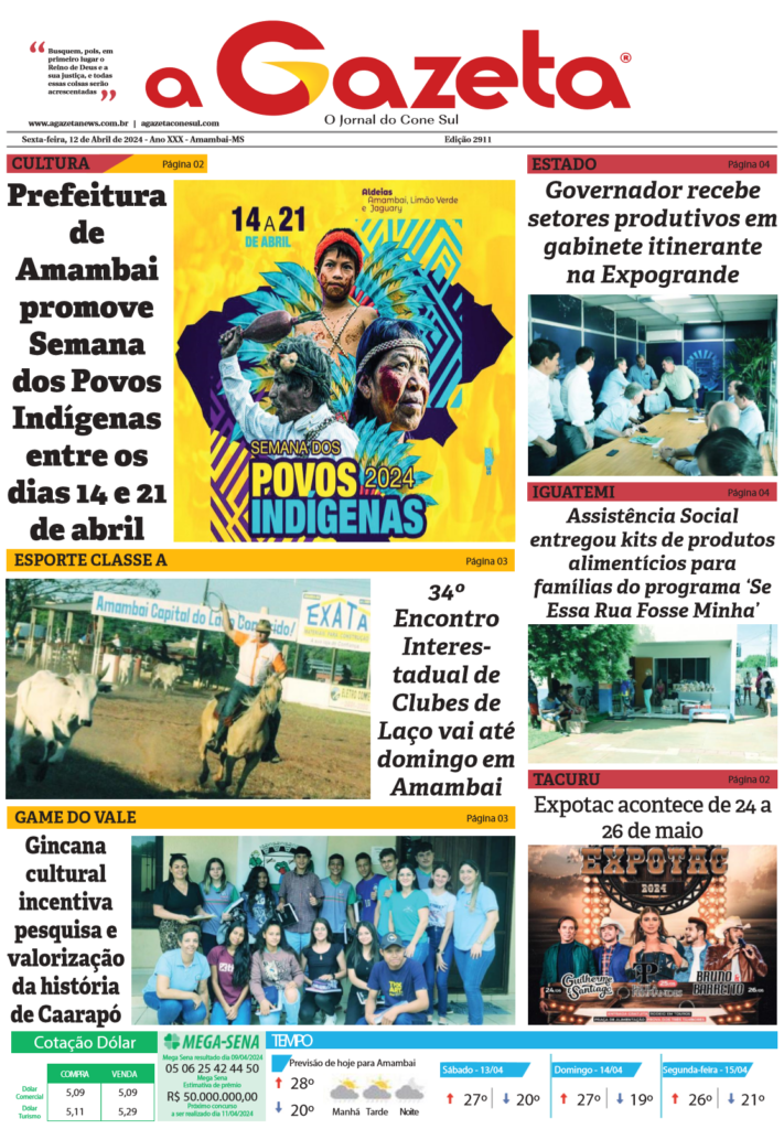Jornal A Gazeta – Edição de 12 de abril de 2024